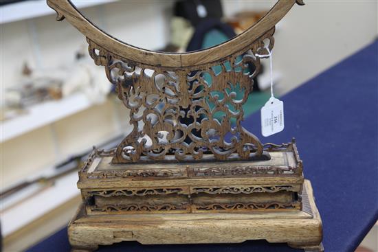 A Chinese hardstone circular plaque and hongmu stand, early 20th century, total height 62.5cm